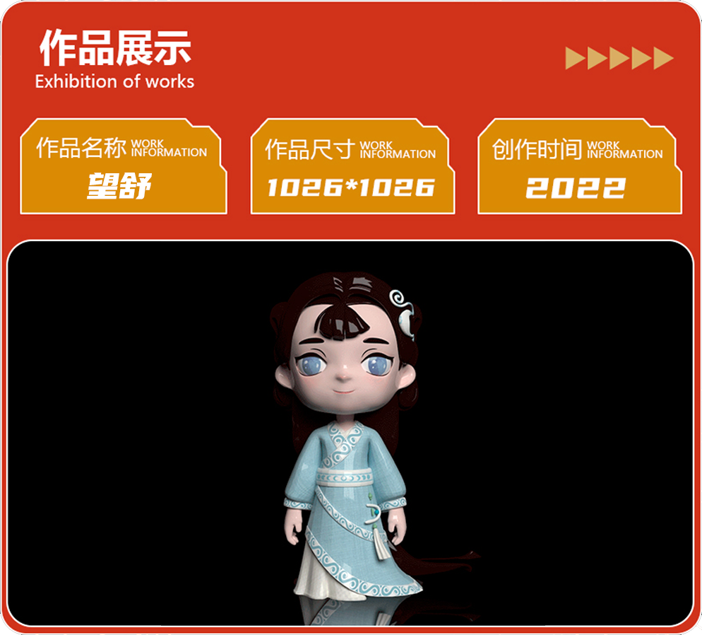 6259449633cd3.png