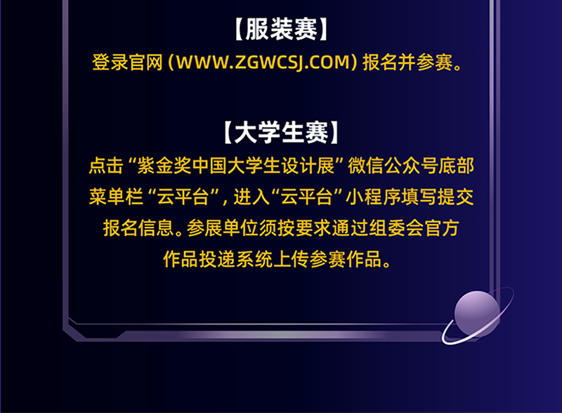 6530a0d881791.png