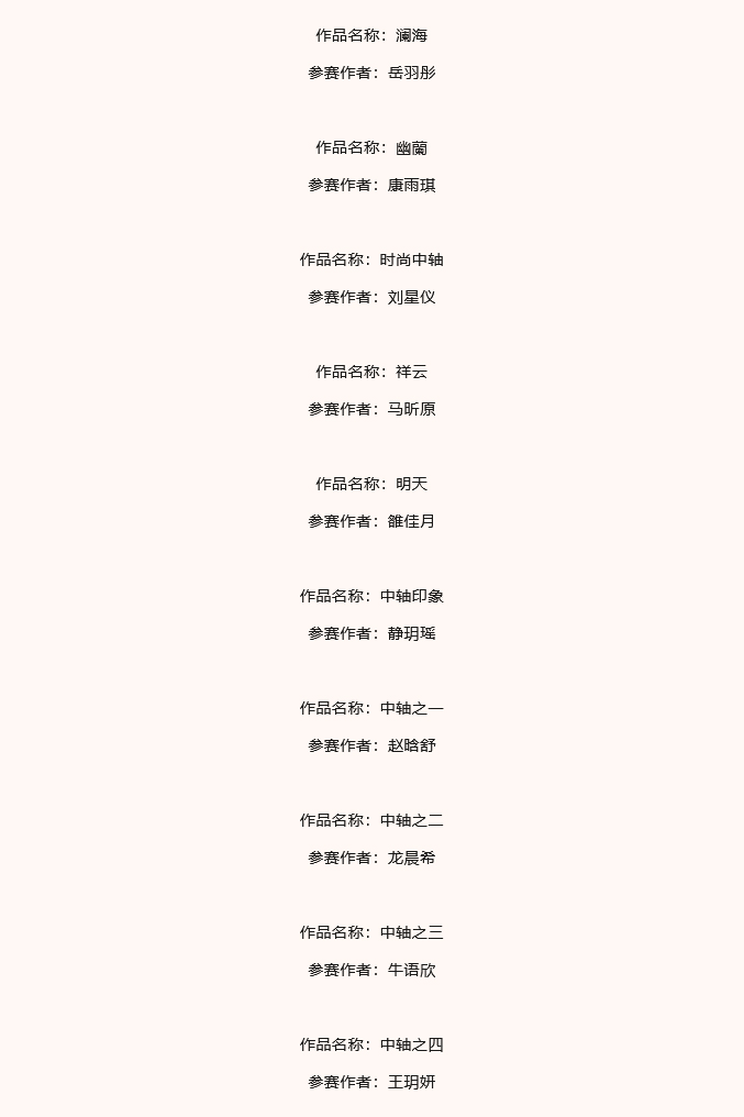 658aa1c0c23ec.jpg