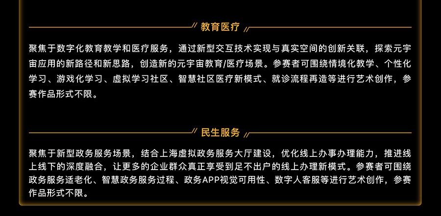 654c7ce18ec63.jpg