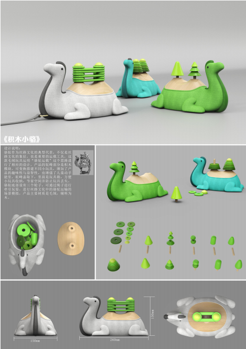 658d389b8d422.png