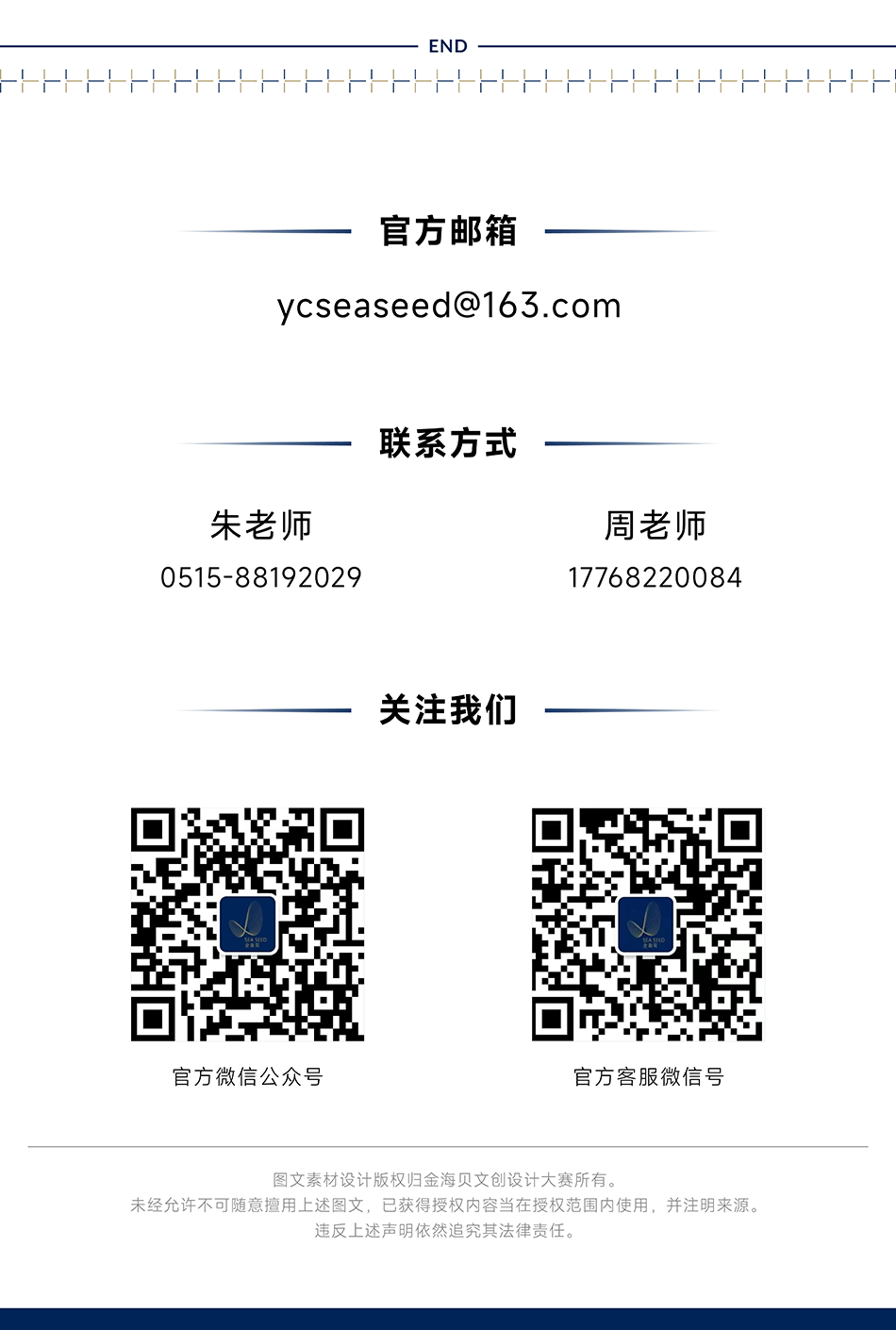 667cdbac832d4.png