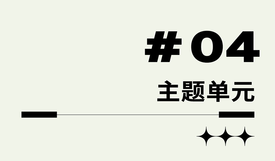 6538f808819fa.png