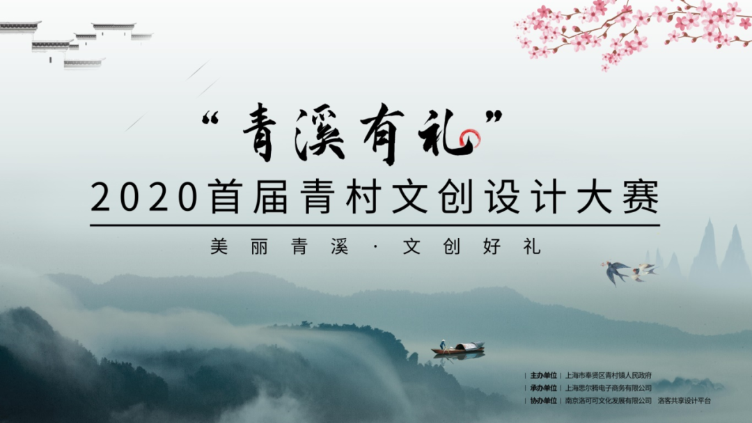 5f8567eeb91e3.png