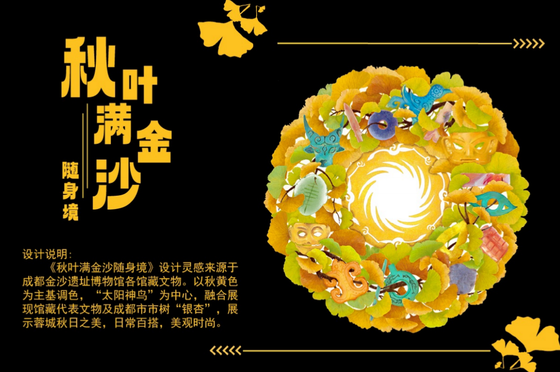674d312cd2e42.png