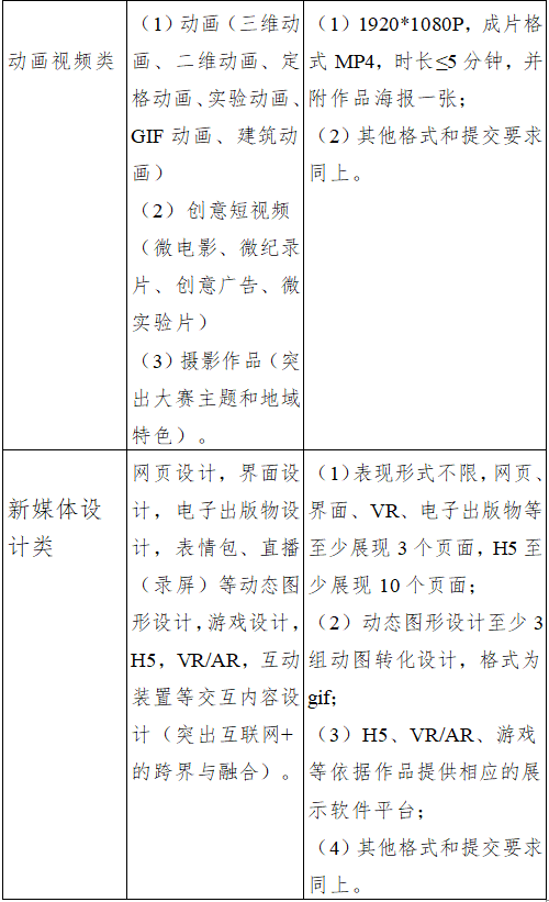 61a08a551c7b7.png