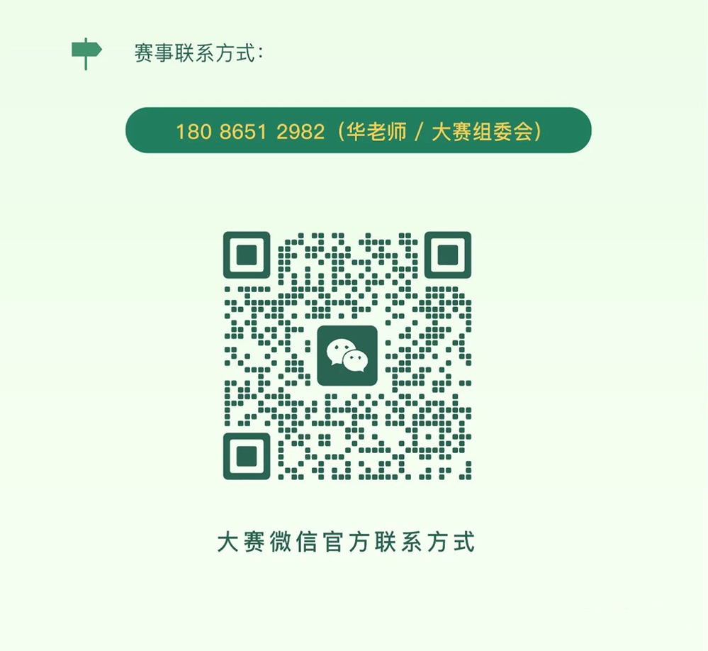 6412fed407564.png