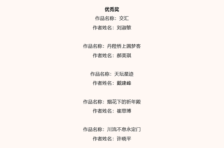 638489d32820d.png