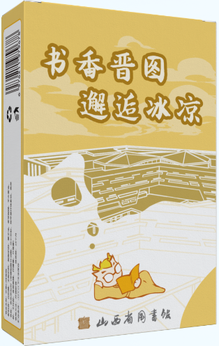 6659562ec435f.png