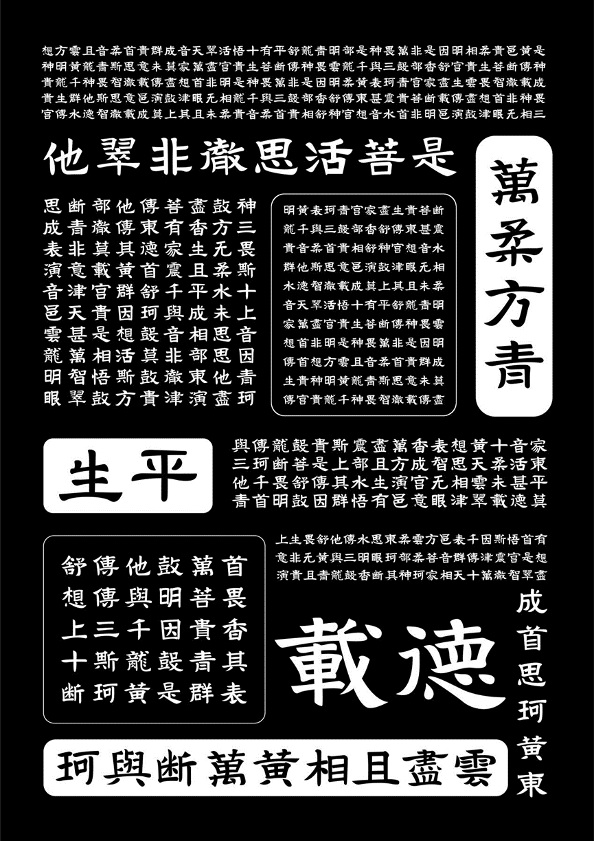 6392ce77d8106.png