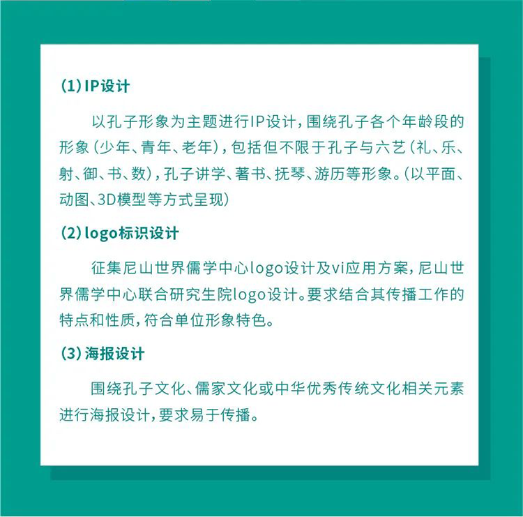62a703978fb00.png