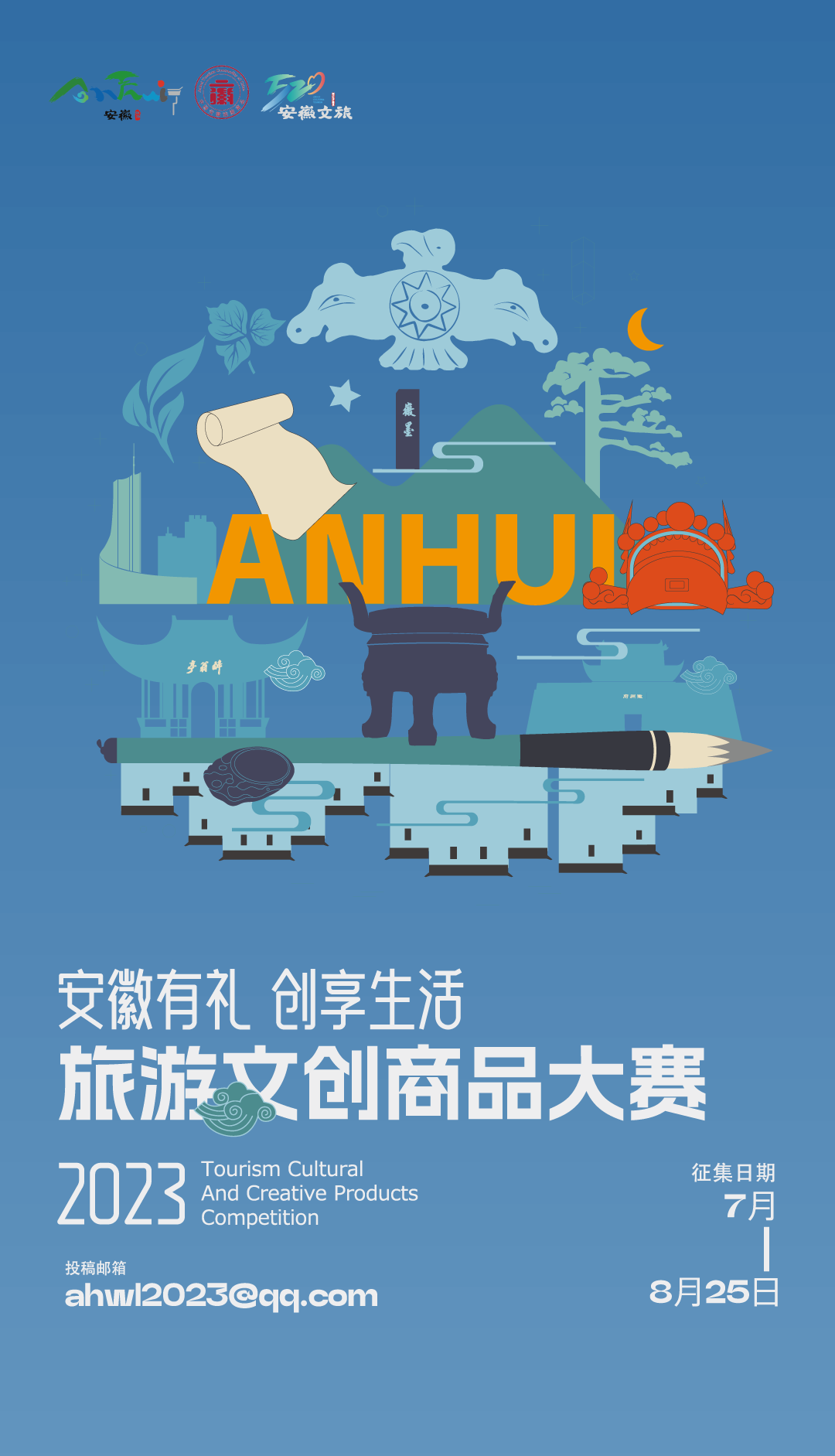 64bf46fb40d3f.png