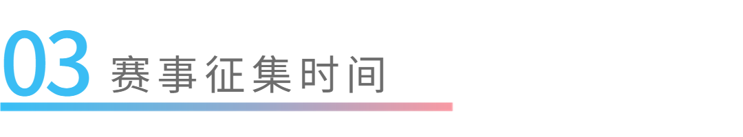62f38a52f260e.png