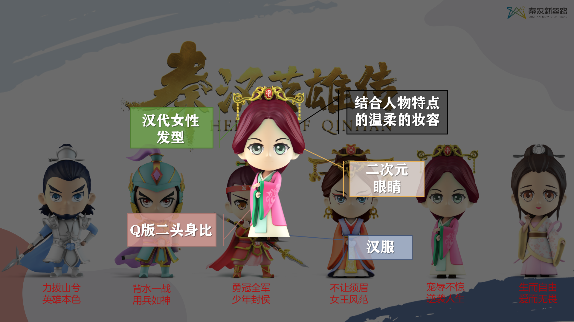 649be92c72050.png