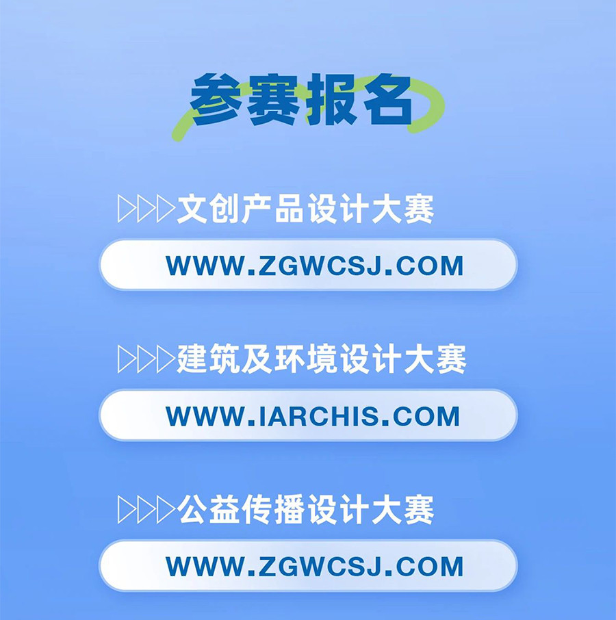 66c6e46c01e12.jpg