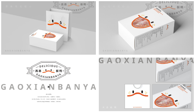 60ab7bcf028f0.png