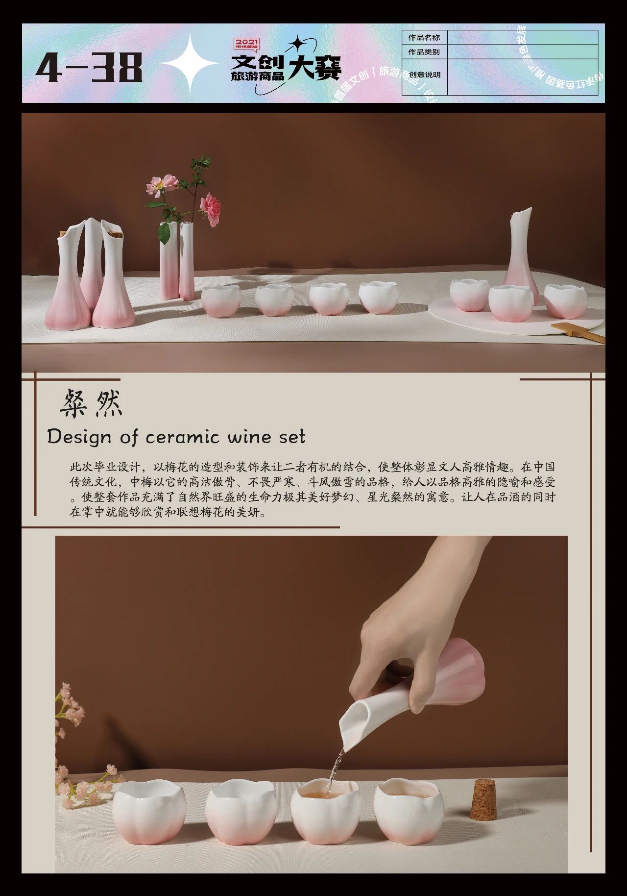 614419cd8fe56.jpg