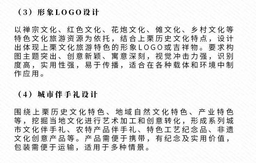 6333c09f22c04.png