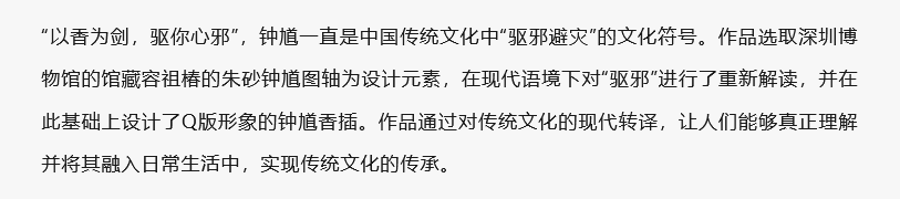649d2d6f65988.png