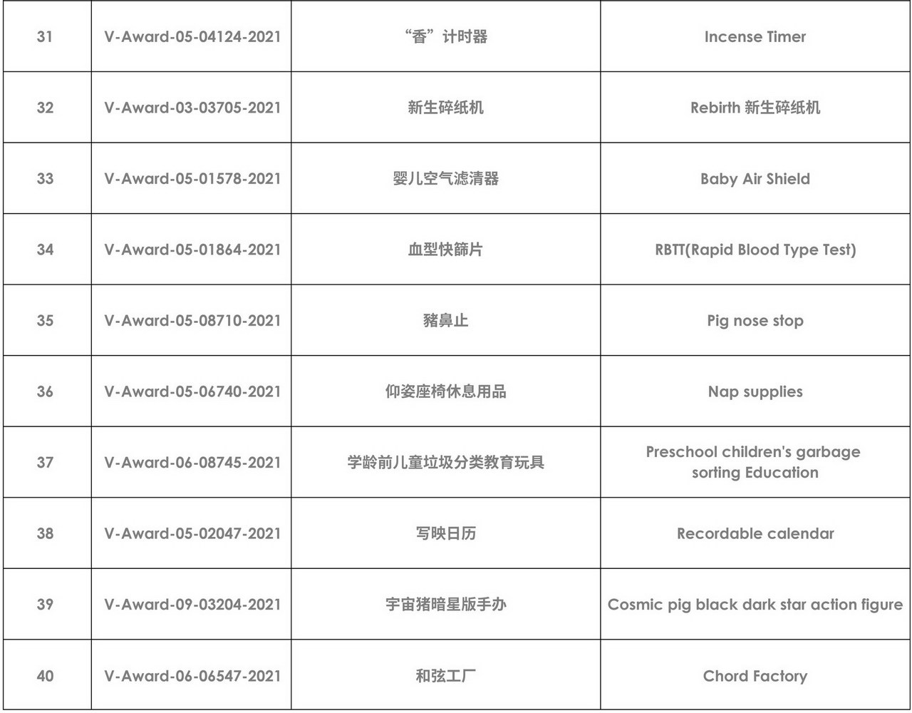 609605a35ed1c.png