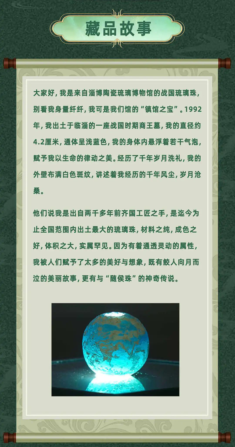 66bc6582ade15.png