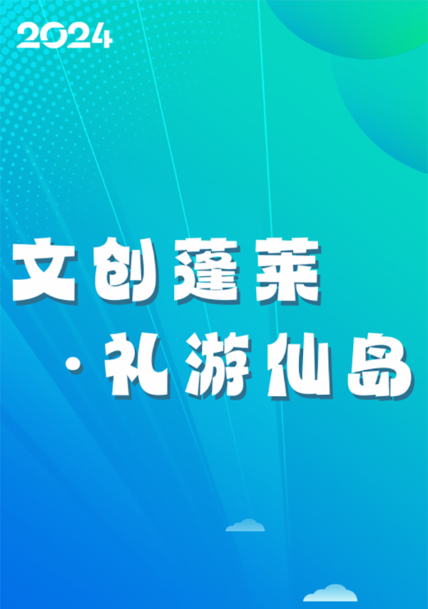 670a15d094d1a.png