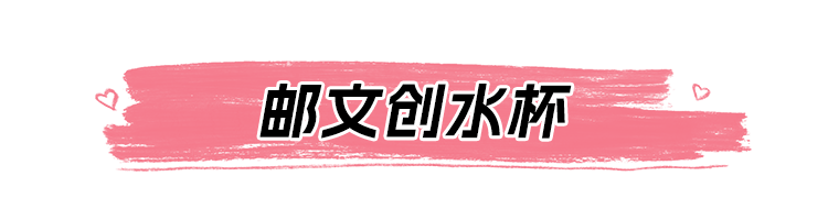 654ba90404b03.png