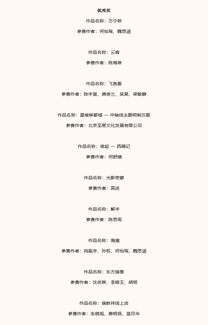 658aa188811f6.jpg