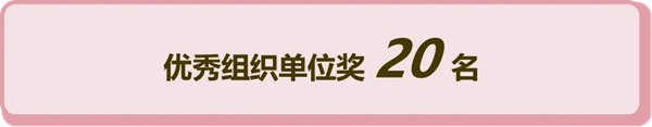 66ac9b084afdb.png
