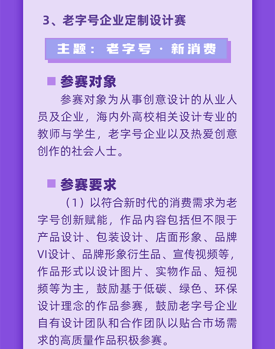 6316c8cdcae4e.png