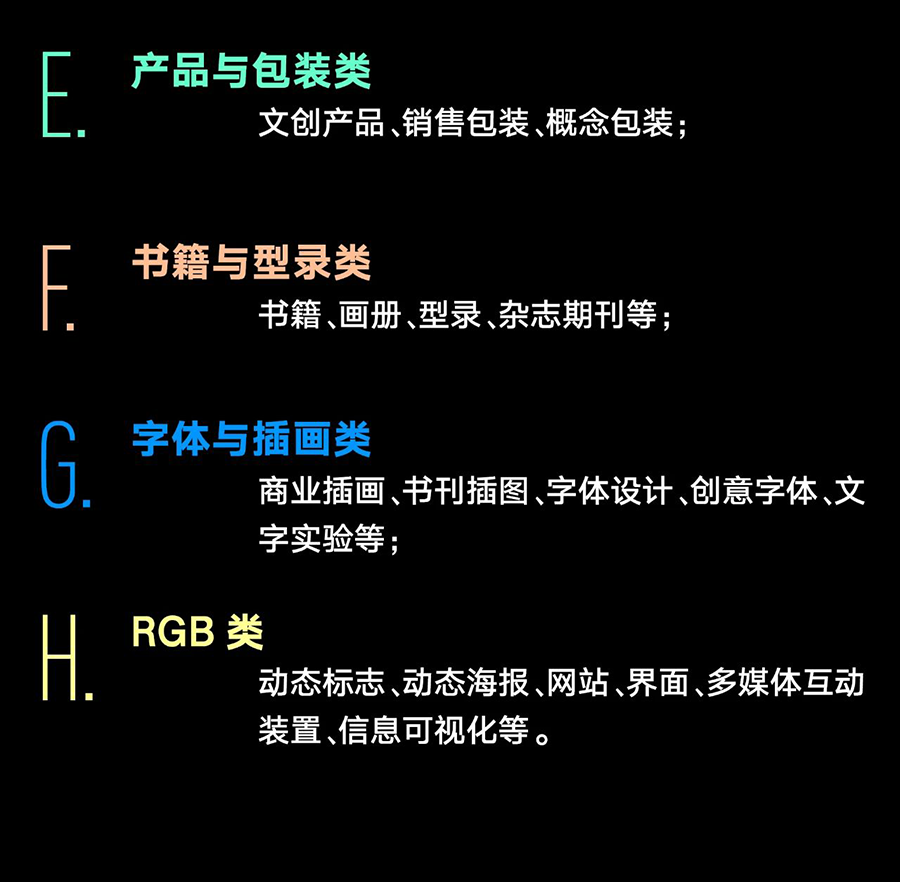 65e968b0b74a5.png