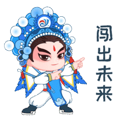 6576d7f9aa613.gif