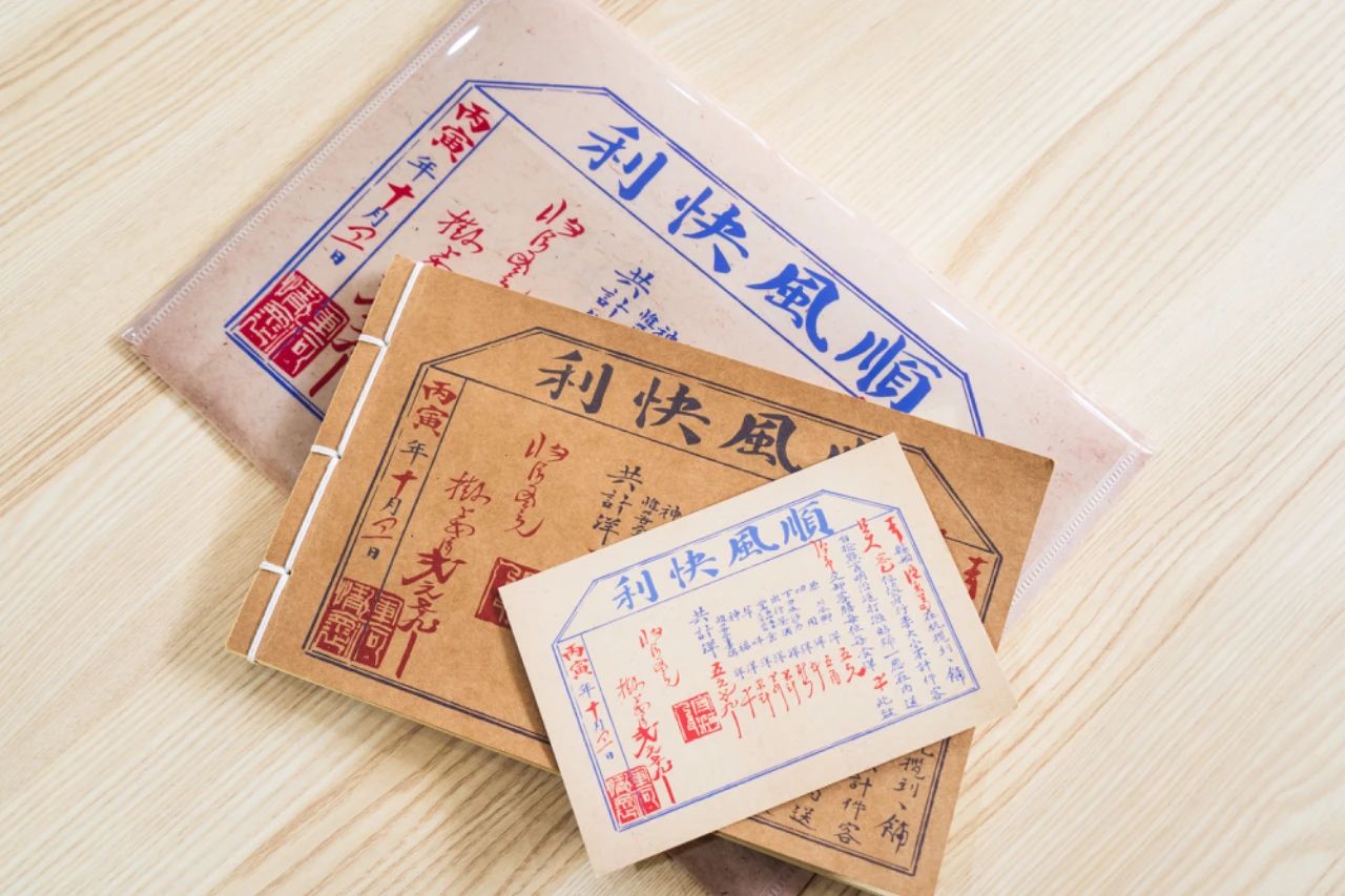 667a943c45ee8.jpg
