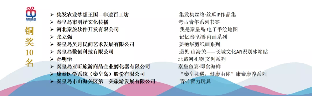 5f8128ff3d698.png