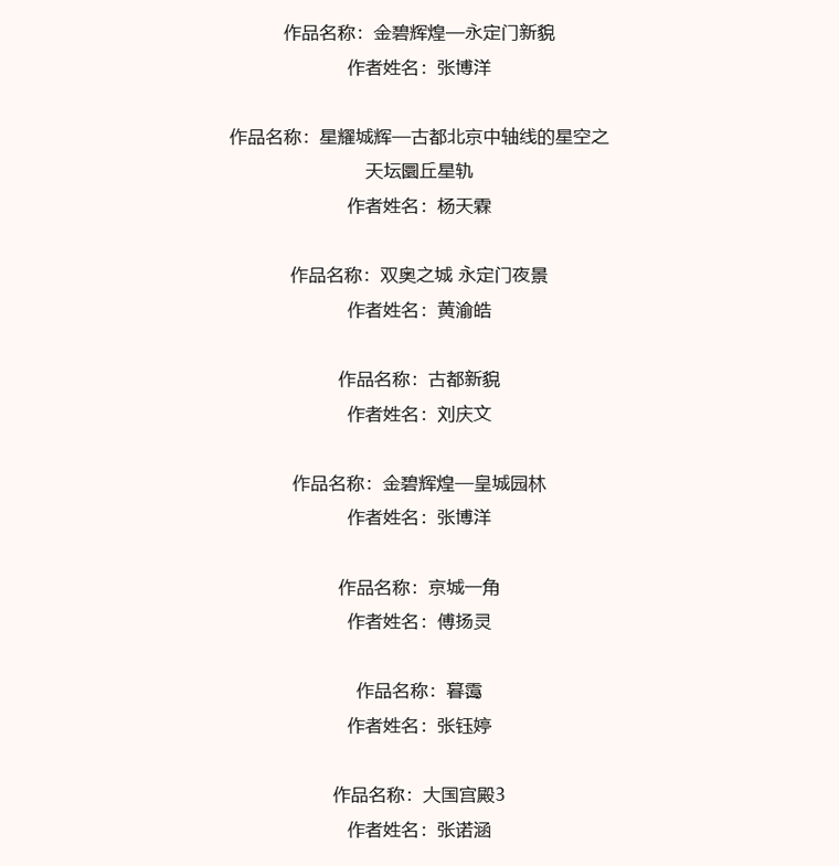 638489d2cc290.png