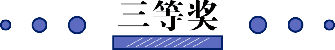 6168f7b99df33.png