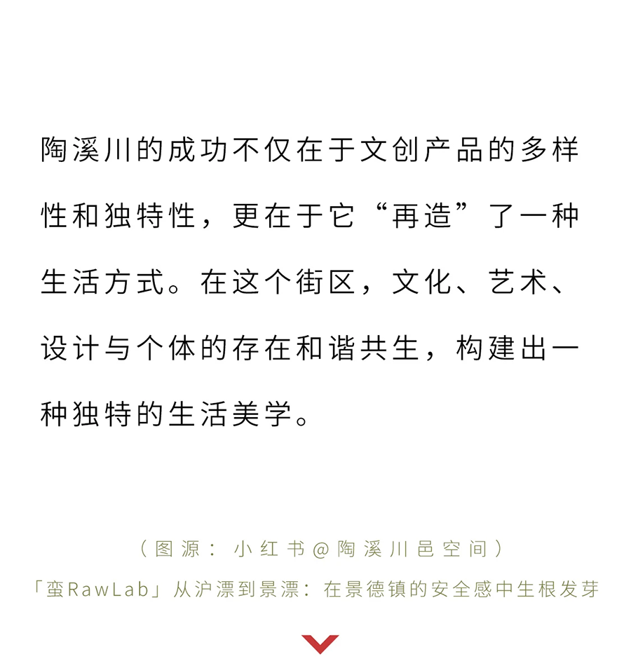 66c30362eaffc.png