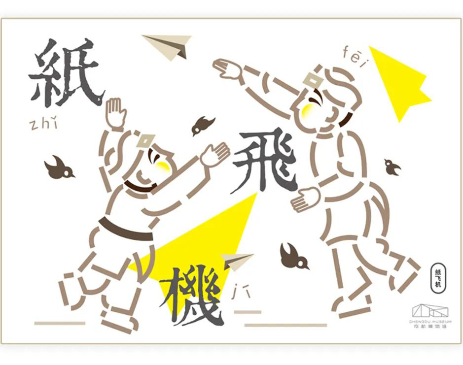 63f3324ec322a.png