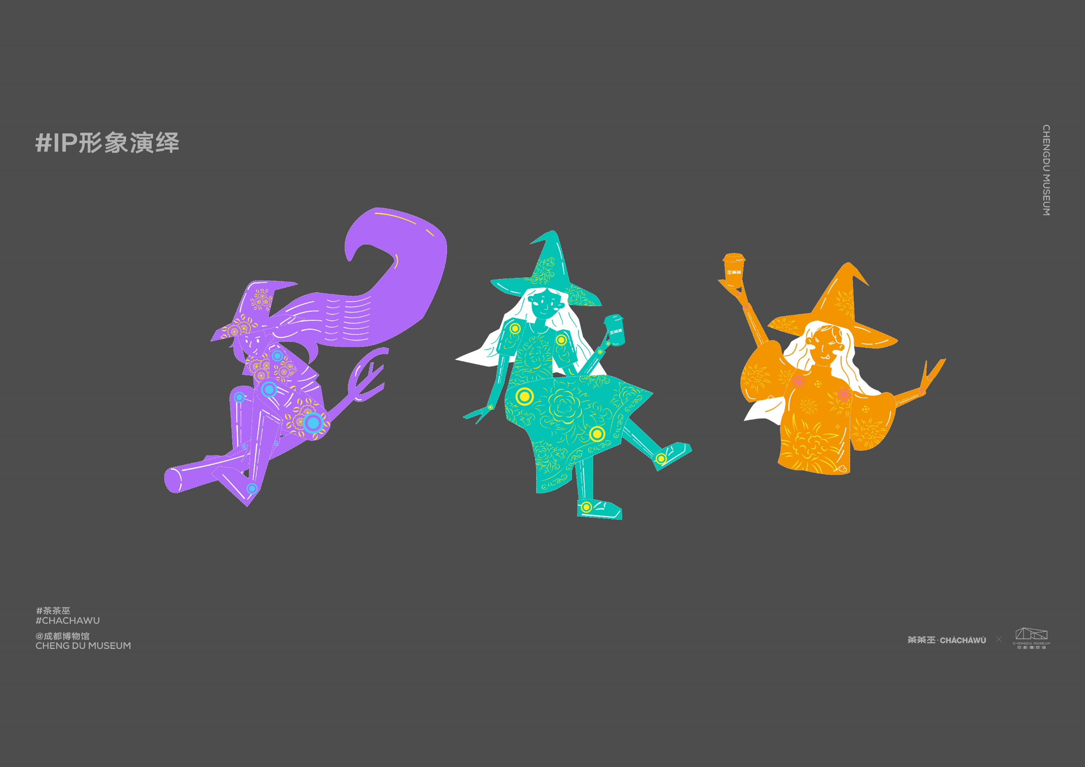 674d2fe5befa8.png