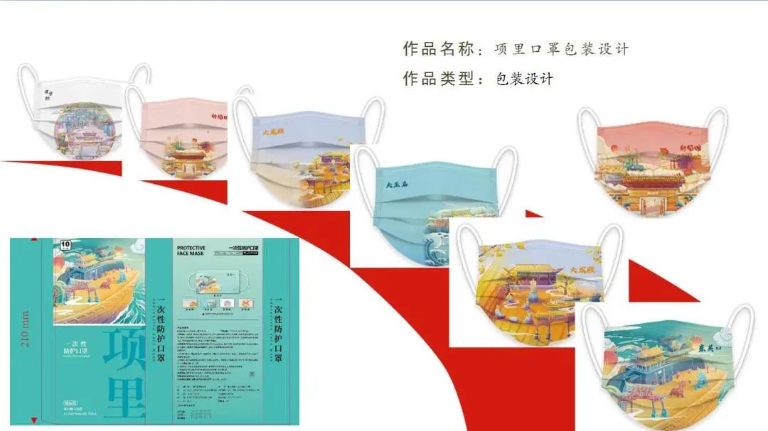 6396c561af435.jpg
