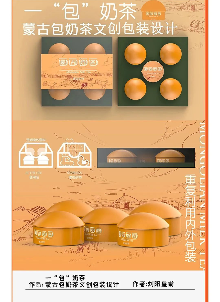 64119497169f8.png