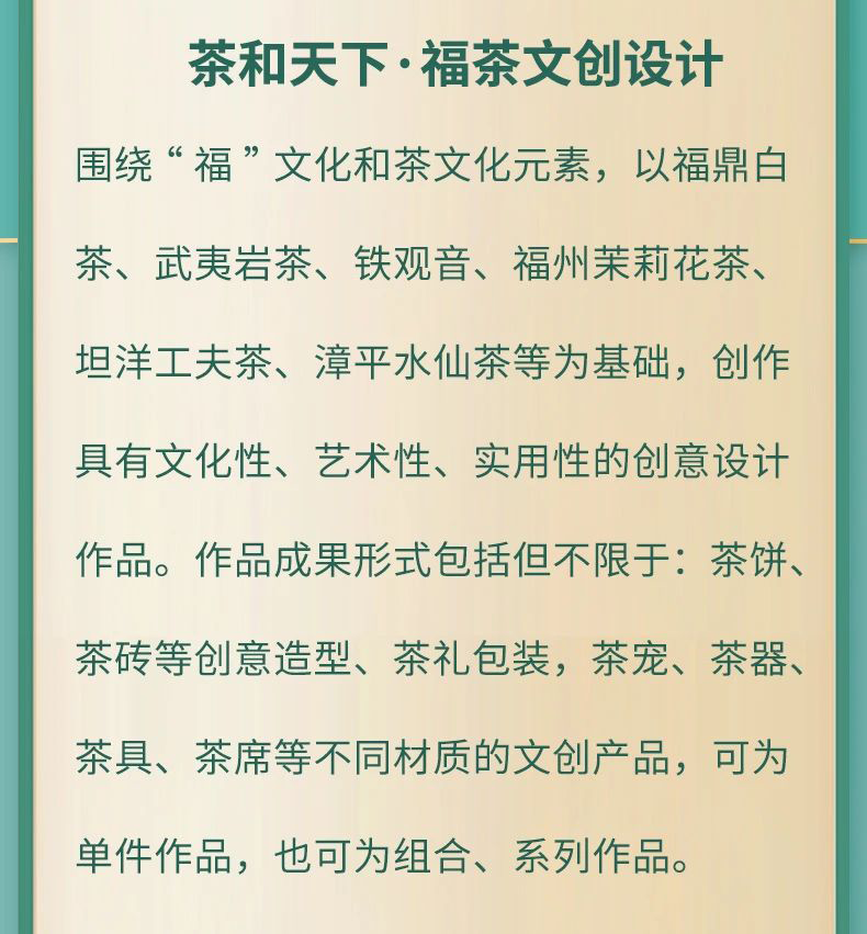 6698c9bf02451.png