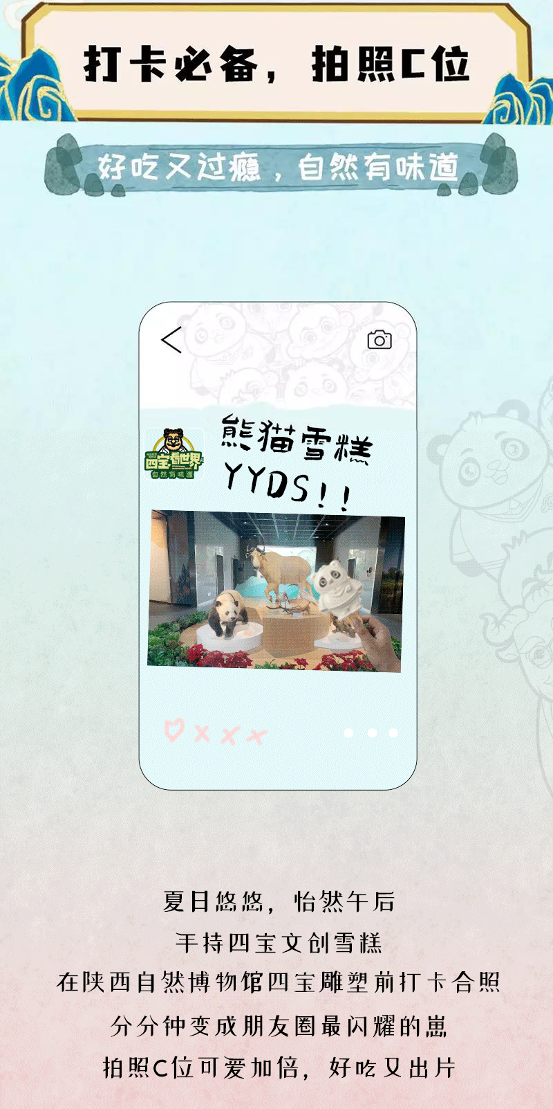 60f54439a6180.png