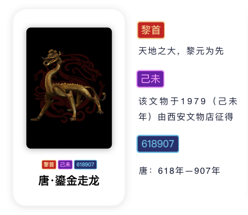 6221ea8627d49.png