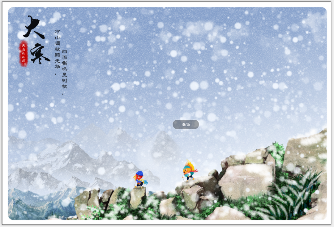 611a268fb6eb7.png