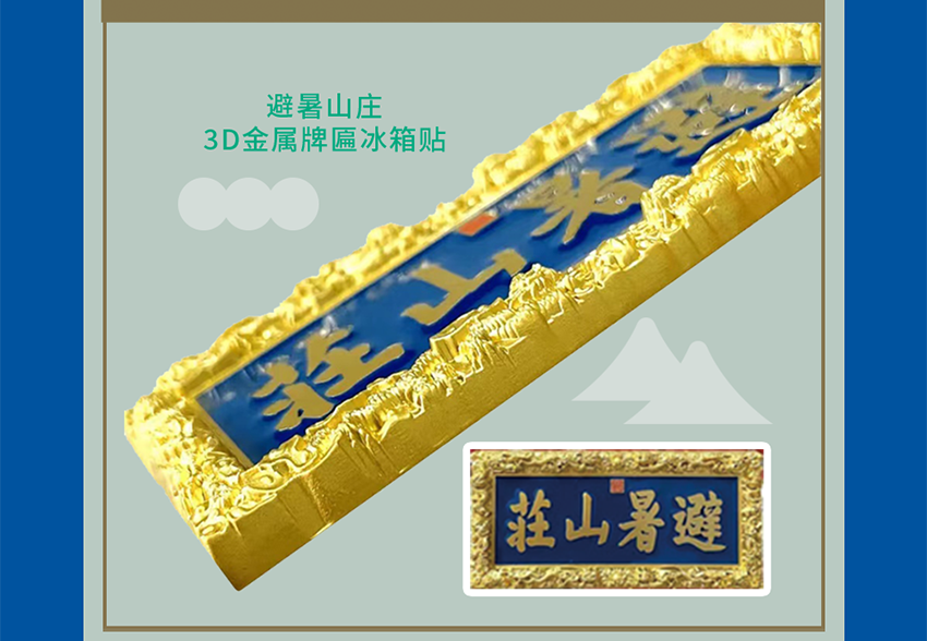 65d4a6a5d796d.png