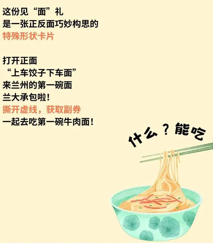 64a299661b4f3.png