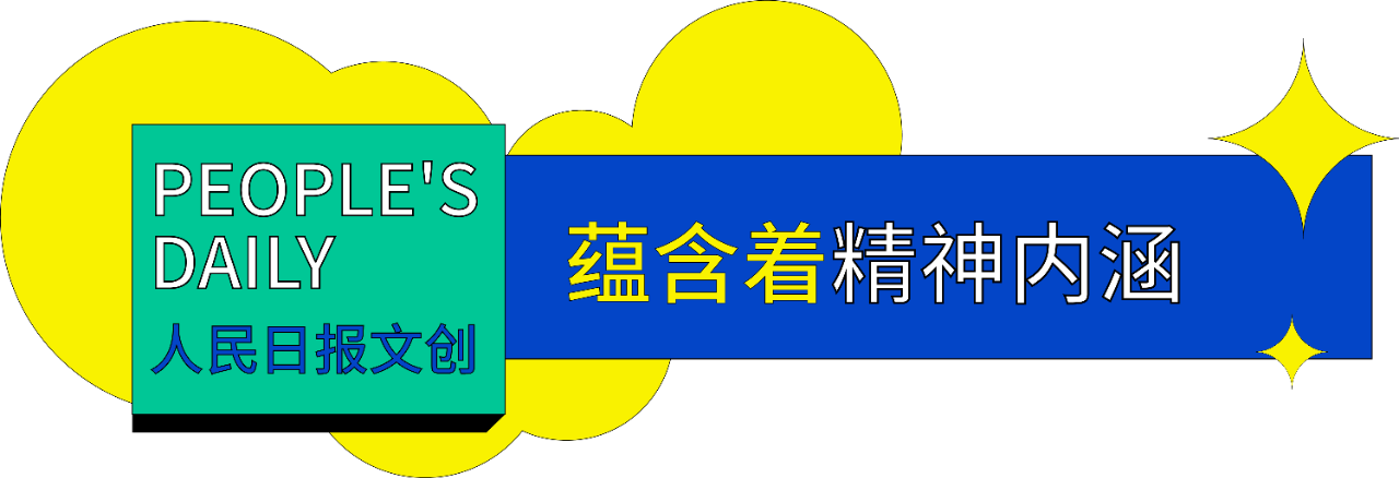 6103a428203e8.png
