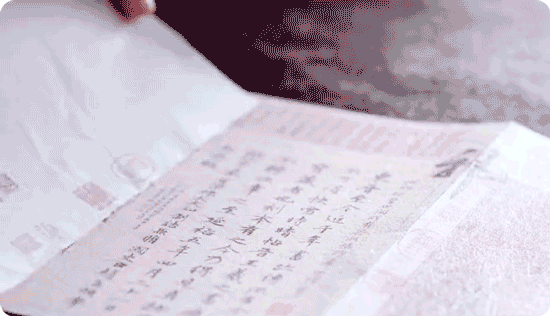 6422a9c18165a.gif