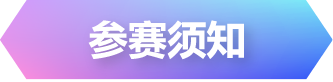 67d264cc76757.png